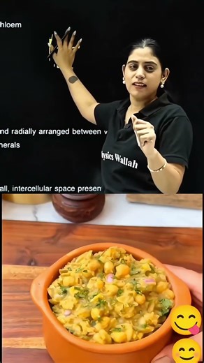 not a junk food 😋#alakhsir #physicswallah #shorts #pw_motivation #ytshorts