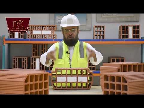 مراحل تصنيع الطوب الأحمر - مصنع الخياط