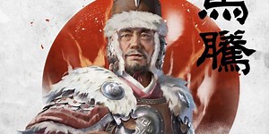 Total War Three Kingdoms: How to Play Ma Teng