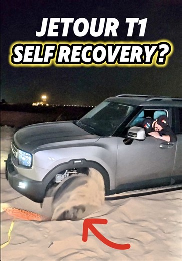 Self-Recovery of Jetour T1 Stuck in Soft Sand at Night