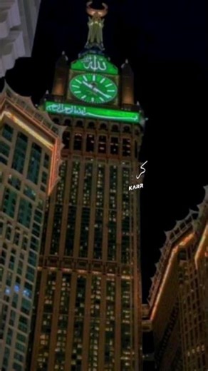 “Beautiful Islamic Naat 🌙🤲 | Heart-Touching Recitation”