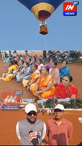 1.8K views · 20 reactions | Hot Air Balloon for Voting awareness was held in Belagavi city Dc Dr Nitesh Patil, Zp Ceo Rahul shinde, Dcp Rohan Jagdish were present #inbelagavi #voting #VotingAwareness #LokSabhaElection2024 #Belagavi | Innews | Facebook
