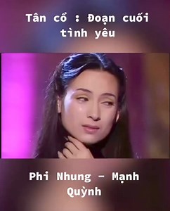 "Những bản tình ca bất hủ của Mạnh Quỳnh và Phi Nhung không chỉ khiến trái tim người nghe rung động mà còn tạo nên những kỷ niệm đẹp trong lòng khán giả. Sự kết hợp của hai giọng ca này mãi là một phần quan trọng trong âm nhạc Việt Nam. #ManhQuynh #PhiNhung #AmNhacViet" | Saigon Night Show