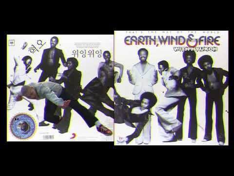혁오 - 위윙위잉 with Earth, Wind & Fire