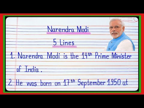 5 Lines Essay On Narendra Modi In English/Essay On Narendra Modi/Essay On Our Prime Minister l