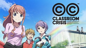 Watch Classroom☆Crisis