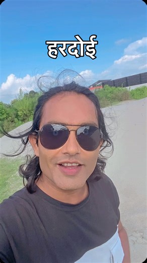 1K views · 199 reactions | New creator Hardoi ❤️﫵﫵 | Sd Ss Music Channel | Facebook