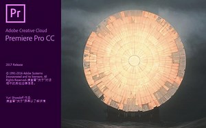 PR（1.5小时快速入手）全套教学视频(有链接)