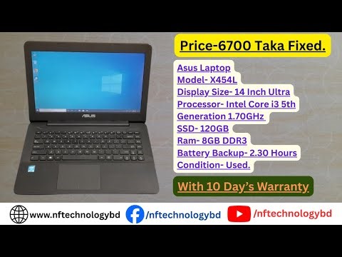 Asus Core i3 4th Gen-Used Laptop-120GB SSD-8GB Ram