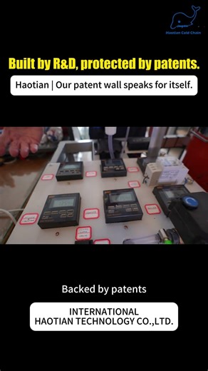 Cold Chain Innovation: Where Every Detail Is Patented