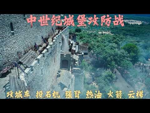 A brutal medieval castle siege, with both sides employing siege engines, catapults, crossbows, ho...