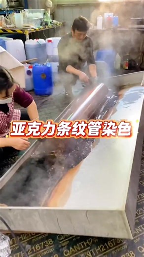 Creative Plexiglass Design Ideas for Interior Spaces