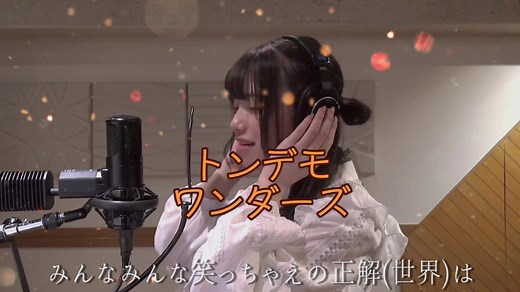 メジャーデビュー記念12週連続#カバー曲 投稿企画❤️‍🔥「#あかせあかり のCover’s Wednesday」本日5週目更新！5曲目はsasakure.UK feat. 初音ミクさんの曲で