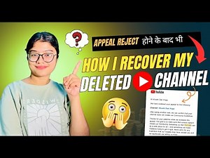 How to get back terminated Youtube channel | How to recover terminated youtube channel 2025