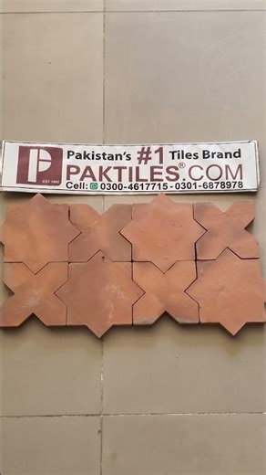 Terracotta Floor Pattern Tile Design In Pakistan Home Delivery Service All Pakistan 🇵🇰 03004617715