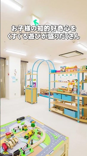 【施設が充実】奈良健康ランドの館内施設をご紹介♪