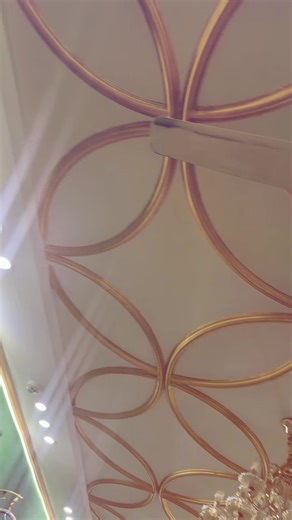 Changing My ID Name: What to Expect