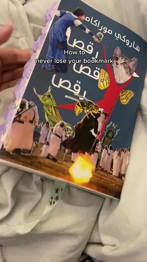 Creative Bookmark Ideas for Your Favorite Books