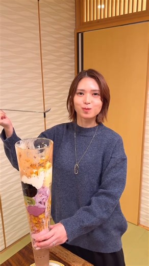 A Special Ice Cream Made for a Friend#shorts