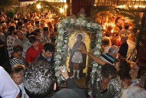 ΠΑΡΑΚΛΗΣΗ ΑΓΙΟΥ ΦΑΝΟΥΡΙΟΥ Live στο ΕΚΚΛΗΣΙΑ ONLINE - ΕΚΚΛΗΣΙΑ ONLINE