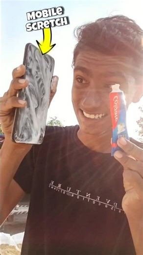 Colgate Hack 🔥 Mobile Scratch हटाओ 1 मिनट में! #ColgateHack #MobileScratchFix #Shorts