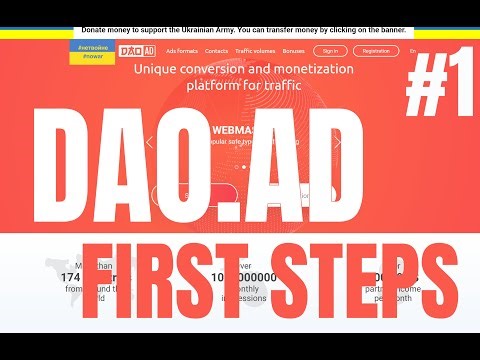 DAO.AD First Steps: Registration