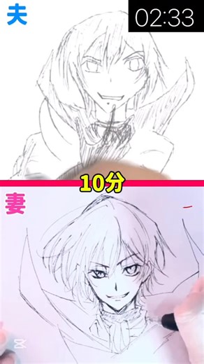 ててぱぱ on Instagram: "【コードギアス 反逆のルルーシュ・ルルーシュ】15秒•3分•10分 お絵描き好きの妻と美術2夫 描き比べ #イラスト#お絵描き#模写#イラストメイキング#タイムチャレンジ#描き比べ#夫婦#illustration#お絵描き#art #drawing#コードギアス反逆のルルーシュ #ルルーシュ#コードギアス#描いてみた"