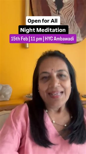 Hetal's Yog Clinic | Align Your Mind, Body, And Soul On This Divine Night 🌙✨ Join Us For A Powerful Night Meditation On The Auspicious Occasion Of Maha... | Instagram