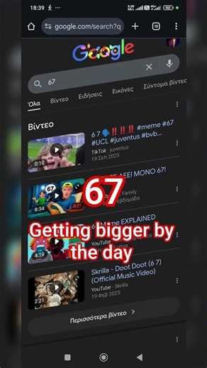 67 meme getting bigger by the Day #memes #funny