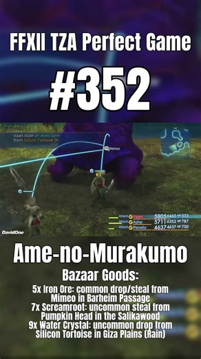 FFXII TZA Perfect Game #352 | Ame-no-Murakumo #ffxii #zodiacage #finalfantasy