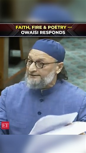 3.8K views · 22 reactions |  "Khabar nahi jinhe apne deen-o-mazhab ki, vo hume deen ka matlab sikhane nikle" #AIMIM MP #AsaduddinOwaisi’s ‘poetic’ reply to #RajnathSingh's LS remarks ️ https://bit.ly/3XIovFe | The Economic Times | Facebook