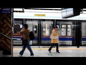 Seoul Station (Metro)
