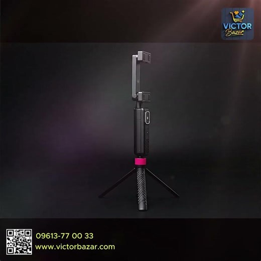 Gimbal AI Face Tracking Model -SS2Code no : 3509087909