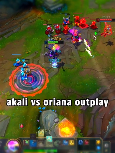 Akali vs Orianna: Epic Outplay Showdown