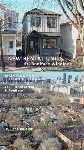 New Rental Property - 435 Ritchot Street in St Boniface – Main Level Unit #realestate #rentalhomes