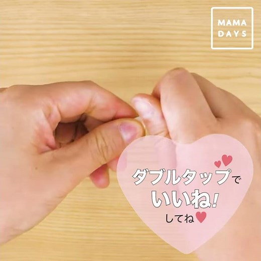 早く知っておきたい！鼻かみ練習法