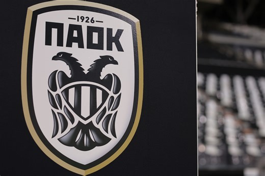 Φουλ του ΠΑΟΚ και αυτό το διήμερο - PAOK24