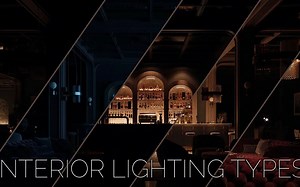 室内灯光设计常见的七种照明类型
