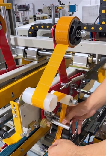 autosealing على TikTok