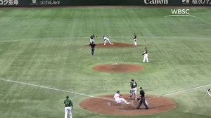 37K views · 670 reactions | Highlights !!! No. 8 Mexico v No. 1 Japan - Men's Pro National Teams 2016 | WBSC | Facebook