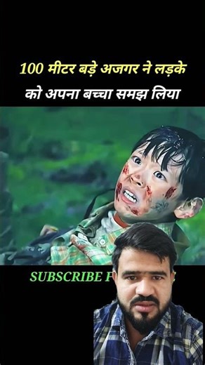 A 100-meter-long python mistook a boy for its child #shorts #trending