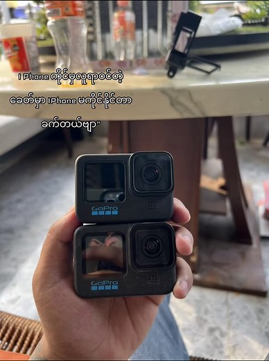 Exploring GoPro Hero 10 and 12 in Modern Photography