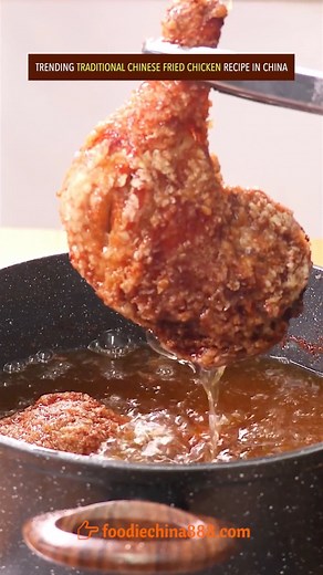 Trending traditional Chinese fried chicken recipe in China. Do u want to try? #recipe #cooking #chinesefood #friedchicken #chickenrecipes | foodiechina888