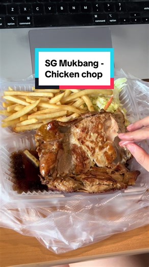 Old School SG Hawker Chicken Chop Experience