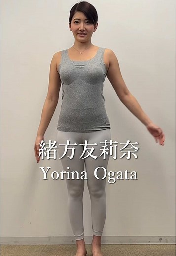 ラジオ体操で美女と一緒に体を動かそう