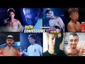 [Program] RIZIN CONFESSIONS #102