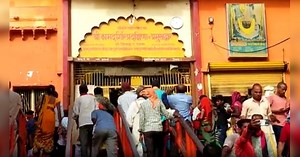 Guru Purnima 2021: चित्रकूट में गुरु पूर्णिमा पर मंदाकिनी स्नान को उमड़े श्रद्धालु, जानें महत्व