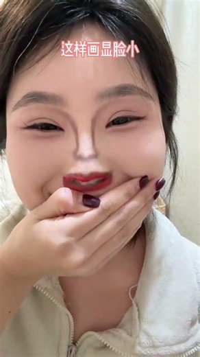 Master the Art of Smaller Faces: Easy Drawing Tips for Beginners