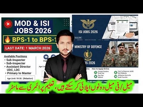 Ministry of Defence MOD Jobs 2026 | How to Apply for ISI Jobs 2026 Online | Latest Jobs in Pakistan