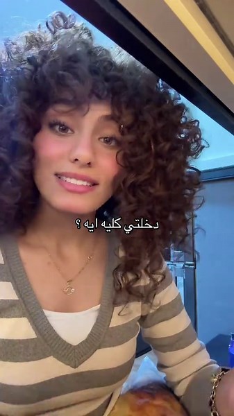 دخلتي كليه ايه؟ رد فعل Seba Elarby الكوميدي على السؤال المزعج
